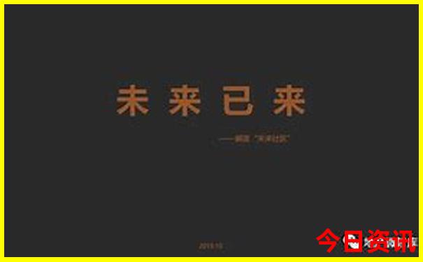 晋城红色旅游景点