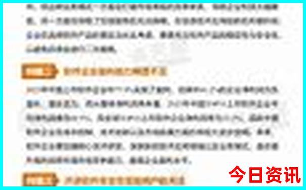 中牟游玩的景点排名