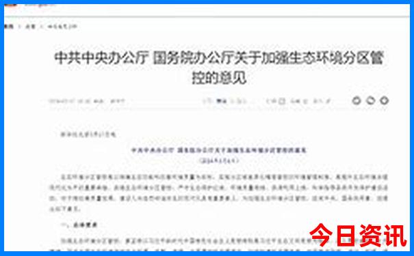 银川自驾游三天最适合路线