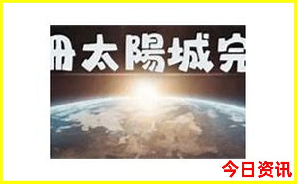 杭州附近城市旅游景点排行
