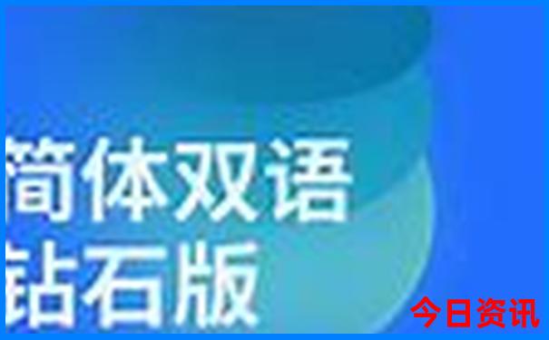 东北最值得去的城市