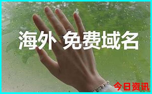 六月底带孩子去哪里旅游最好
