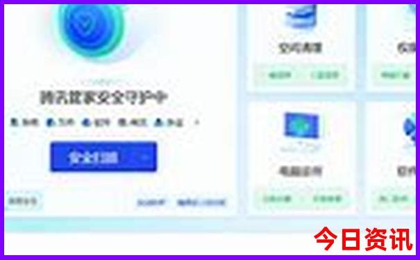 张家界适合老人旅游吗