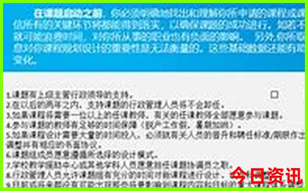 贵阳东有什么好玩的景点