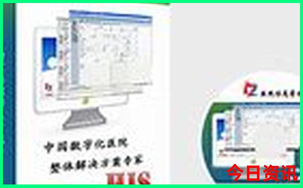 学生放假去哪里玩好