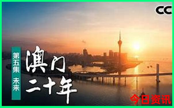 中国最好玩的城市排行前十名