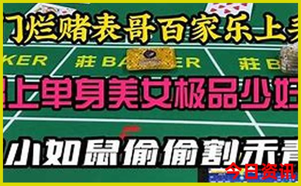 北京旅游晚上适合去哪