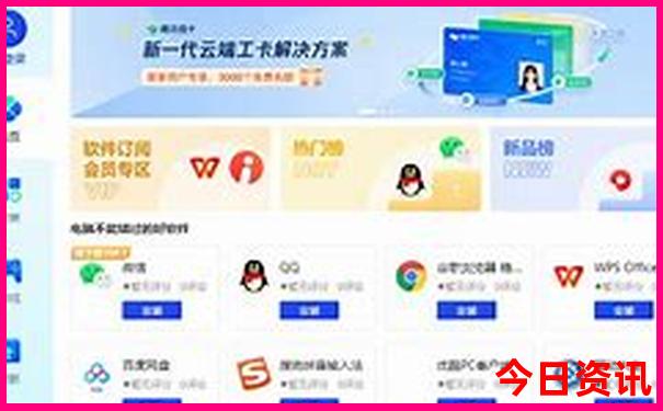 北京市内好玩的地方