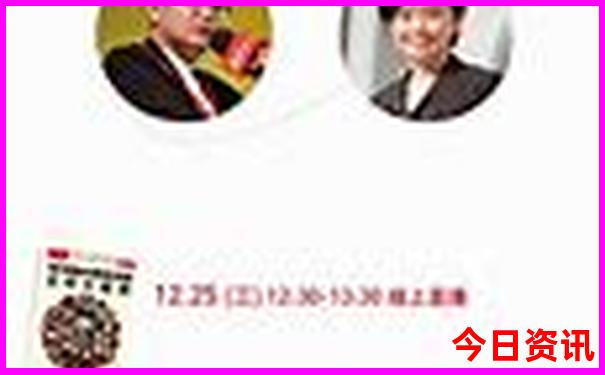 四川一日游自驾游景点推荐