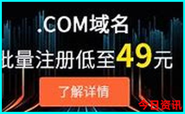 贵阳今天多少度?