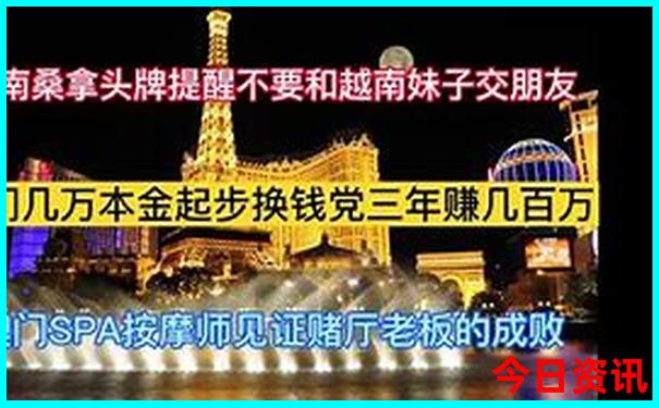 六安到北京旅游团报价五日游