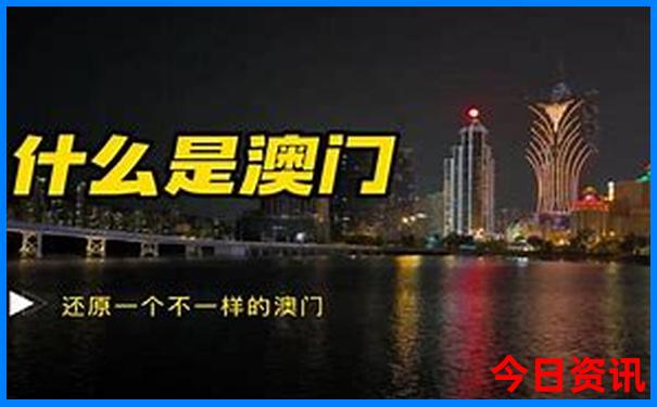 东莞带娃游玩好去处