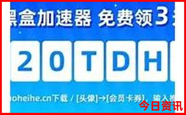 重庆著名旅游景点有哪些