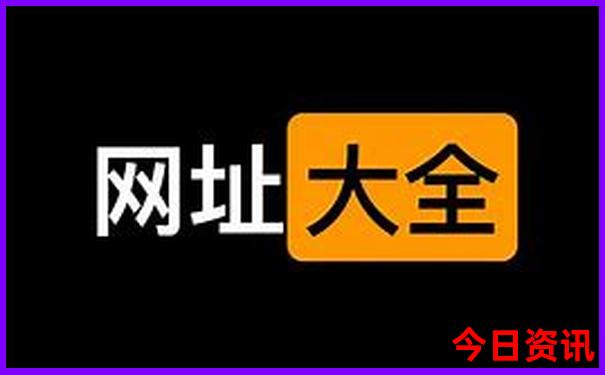 北京五天四夜旅游攻略