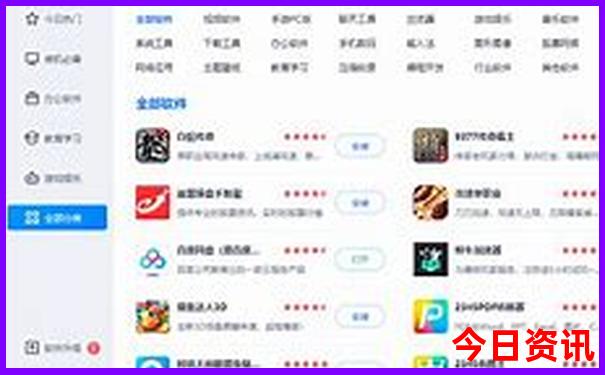 从贵阳到哪个景点最近