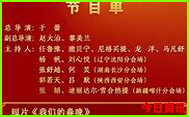 适合夏天避暑的地方