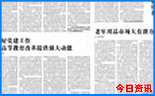 夏季适合去的地方