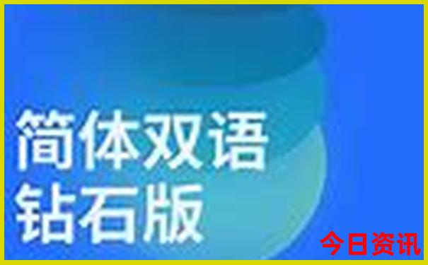 夏天适合去哪里旅行