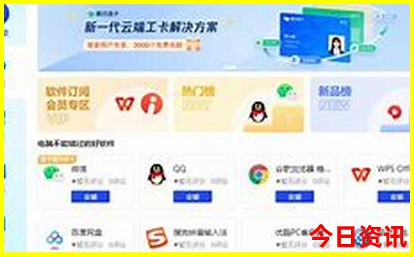 适合2岁宝宝旅游的最佳地方
