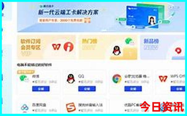 邛海最漂亮三个地方