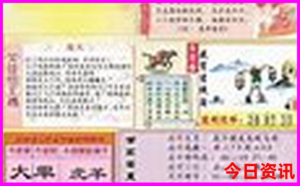 11月去哪旅游最合适