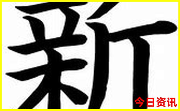 晋江深沪镇哪里好玩