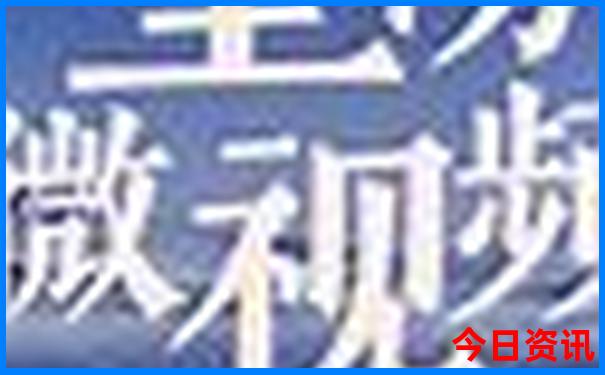 澳门天天彩免费全年大全