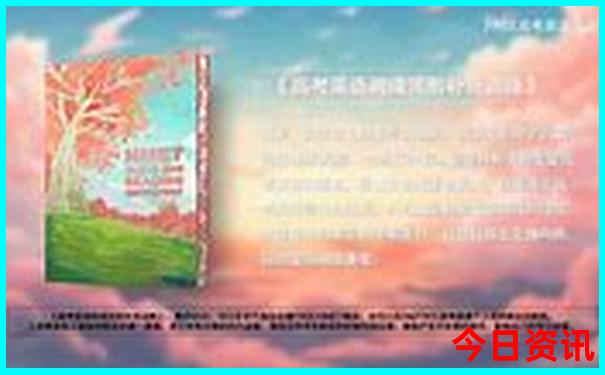 七月份去哪儿旅游合适