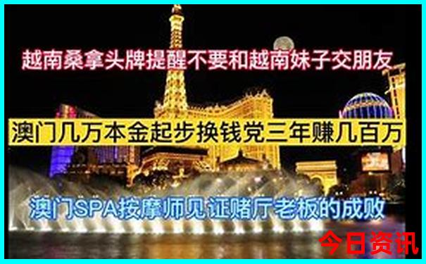 柳州环江旅游景点介绍