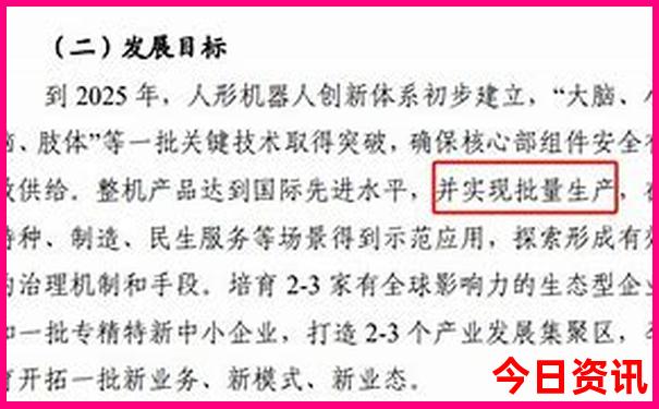 长沙南附近的景点