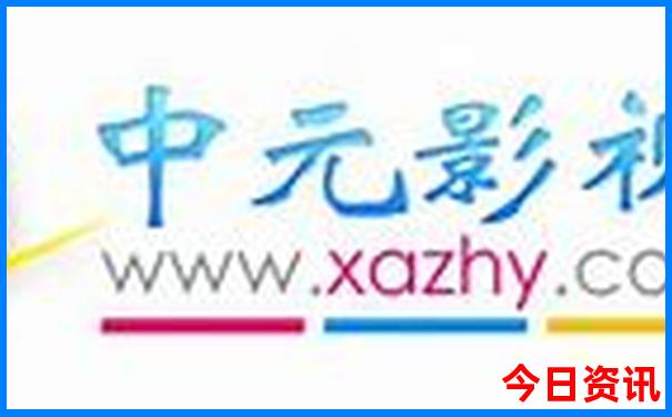 都江堰周围有什么好玩的地方