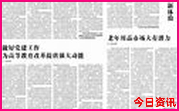 包头必去的十大景点
