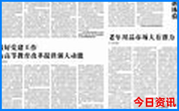 暑假带12岁孩子去哪里旅游最好
