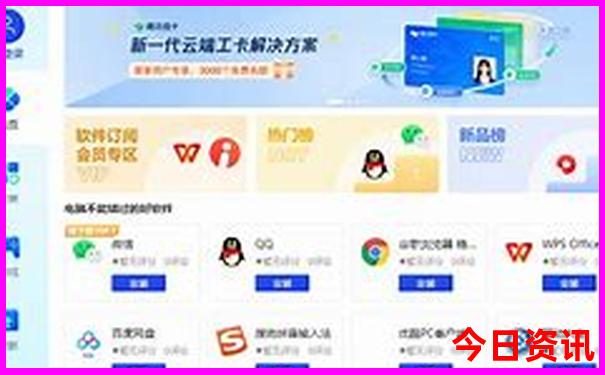 长沙最著名的景点