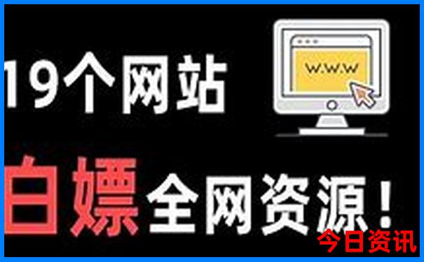 内蒙冬季旅游景点大全