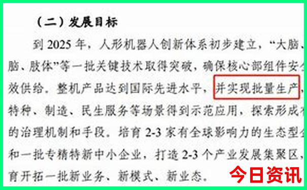 7月底去哪里旅游凉快