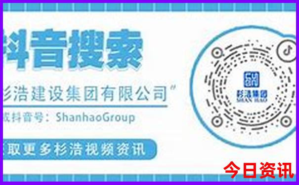 六月底带孩子去哪里旅游最好