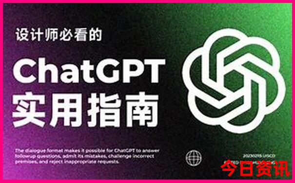 环东北自驾游线路