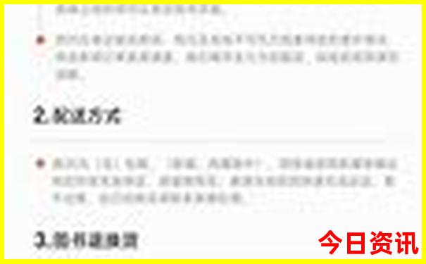 西安周边旅游必去景点推荐