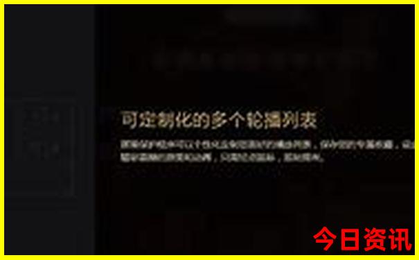 云南自助游攻略路线