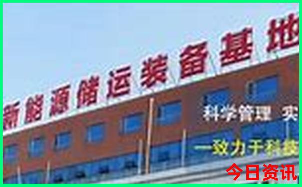 生肖表十二年份顺序