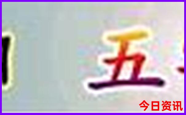 河南十大著名景点