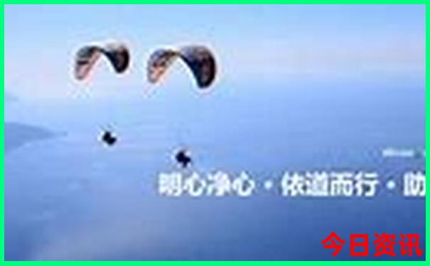 北京旅游景点对退伍军人有优惠吗