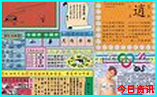 西安适合孩子玩的地方