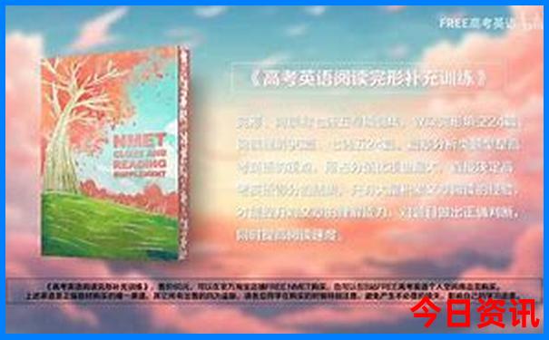 适合女人穷游的地方
