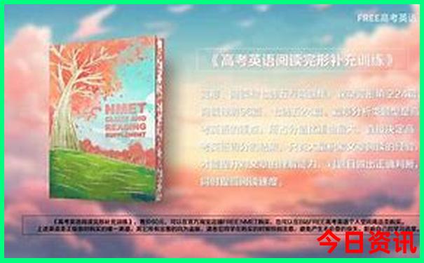 北京取消预约的景点有哪些