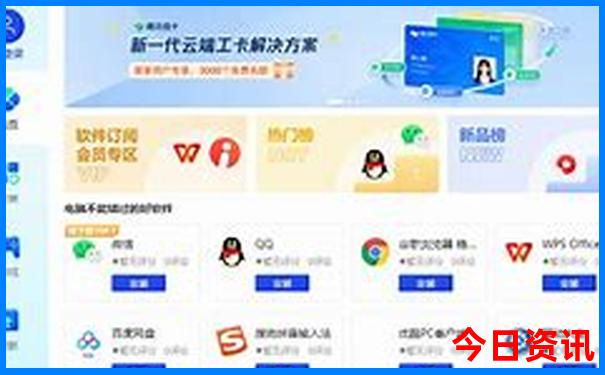 湖南旅游攻略自由行最佳线路