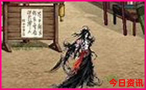 澳门4949开奖结果最快