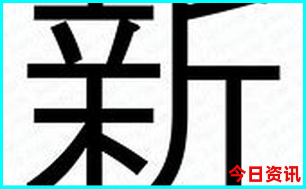 北京哪里适合孩子玩的旅游景点
