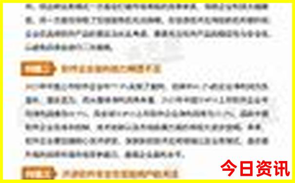 贵州5日游攻略路线
